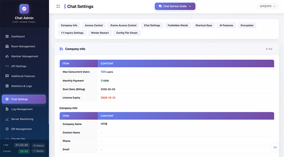 Chat Settings