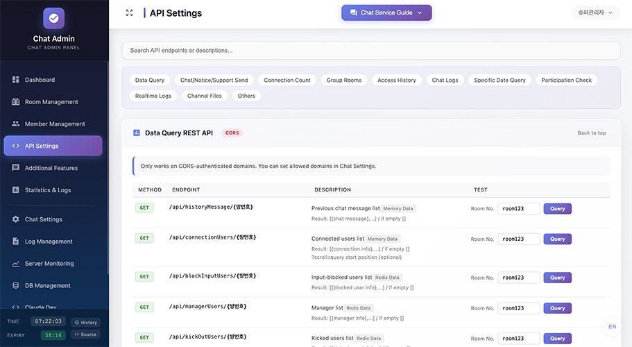 API Settings
