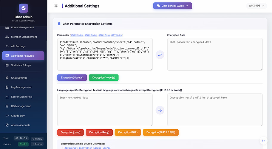Additional Settings